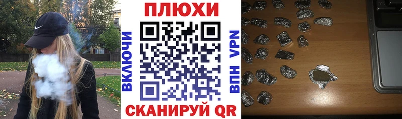Купить закладку Камешково АМФЕТАМИН  Cocaine  Меф  ГАШ 