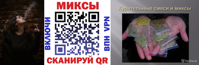 Бутират BDO 33%  гидра рабочий сайт  Камешково 