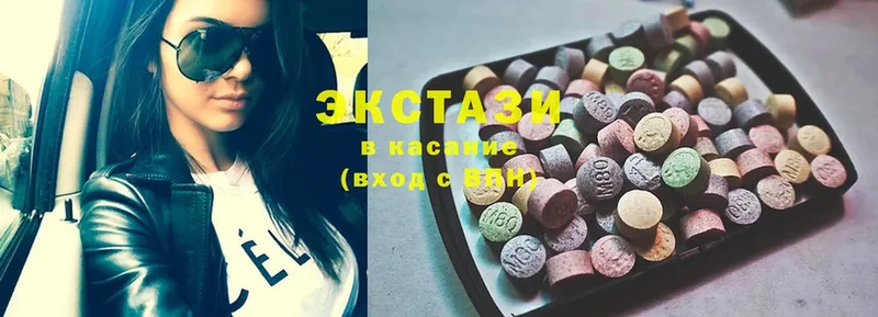 Ecstasy Дубай  где купить   Камешково 