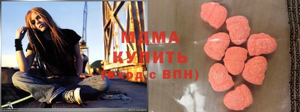 альфа пвп Бикин