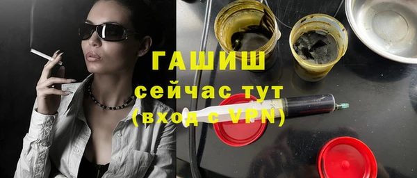 твердый Нефтегорск