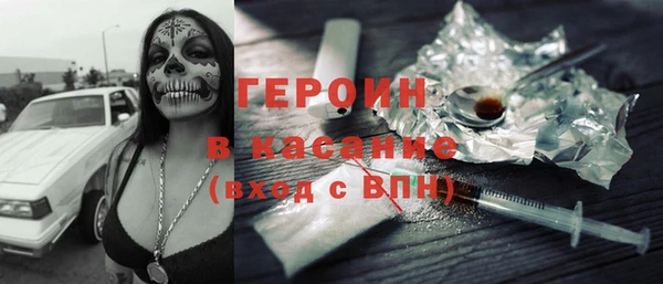 прущие грибы Нея