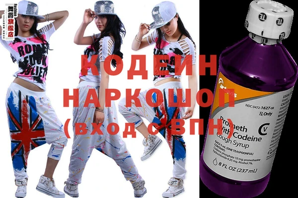 MDMA Горнозаводск