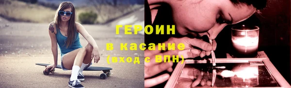 мефедрон VHQ Нефтекумск