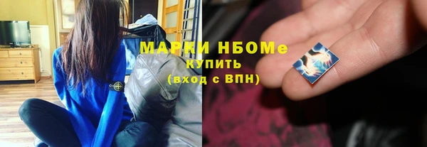 твердый Нефтегорск