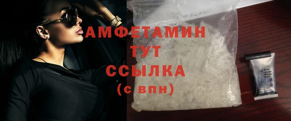 каннабис Надым