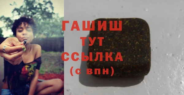 сатива Наволоки