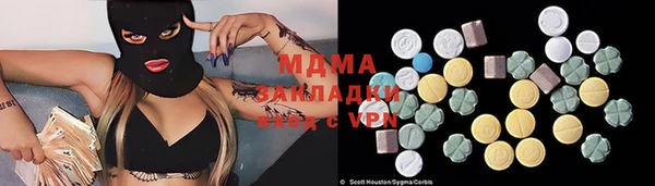 каннабис Надым