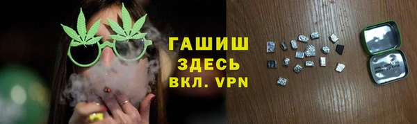 кокаин Навашино