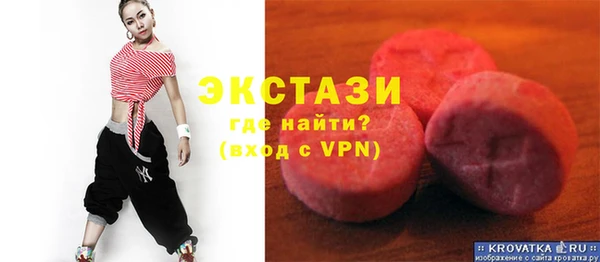 твердый Нефтегорск