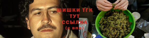 кокаин Навашино