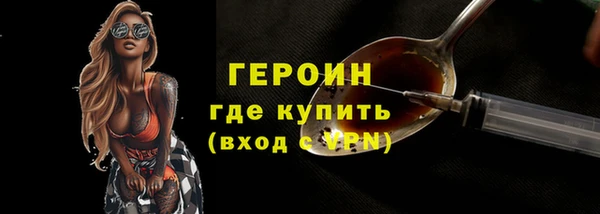 твердый Нефтегорск