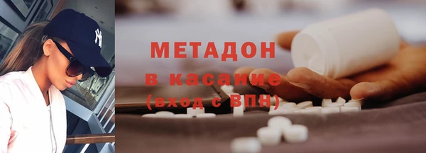 дурь Михайловск