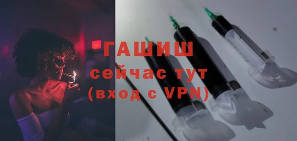прущие грибы Нея