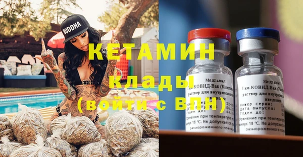 каннабис Надым