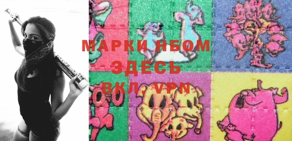 мефедрон VHQ Нефтекумск