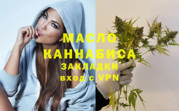 сатива Наволоки