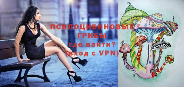 мефедрон VHQ Нефтекумск