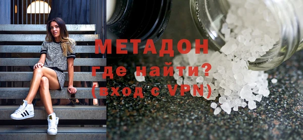 сатива Наволоки