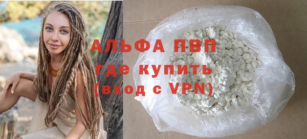 каннабис Надым
