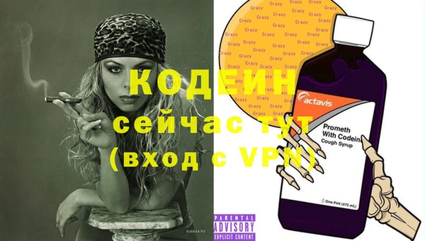 каннабис Надым