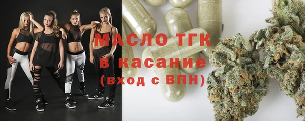 каннабис Надым