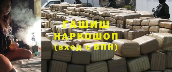 сатива Наволоки