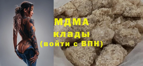 мефедрон VHQ Нефтекумск