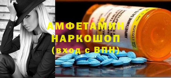 твердый Нефтегорск