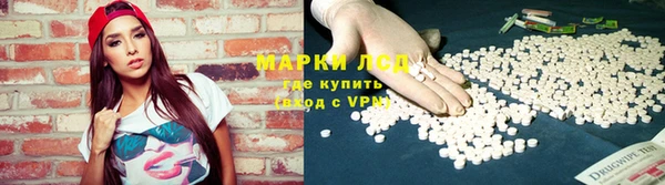 мефедрон VHQ Нефтекумск
