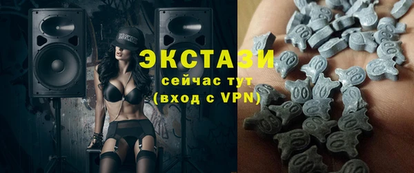 прущие грибы Нея