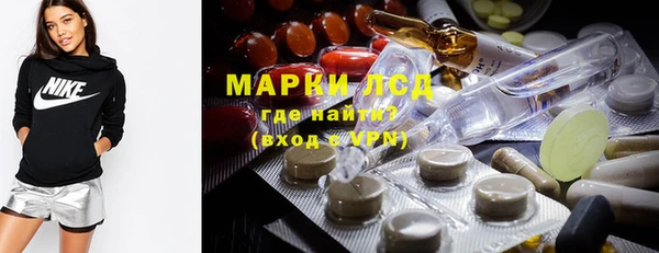 твердый Нефтегорск