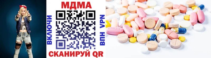 MDMA crystal  hydra сайт  Камешково  хочу наркоту 