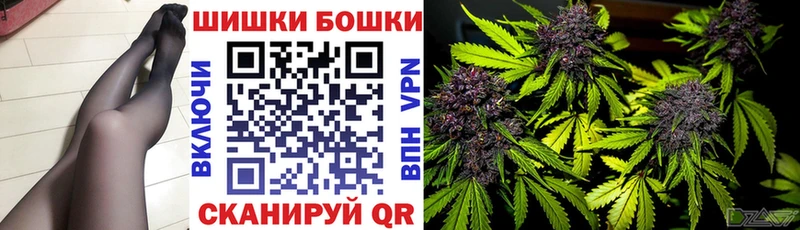 где продают   Камешково  Канабис планчик 
